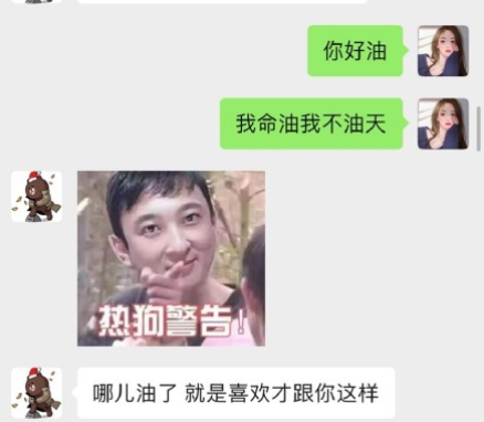 2021年舔狗學(xué)校招生全國(guó)統(tǒng)一考試試卷 舔狗學(xué)校招生考試試卷題目答案大全