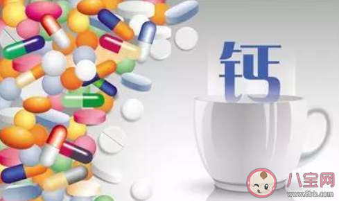 螞蟻莊園6月18日答案:鈣片的含鈣量越高補鈣效果一定越好嗎 螞蟻莊園6月18日答案:鈣片的含鈣量越高補鈣效果一定越好嗎