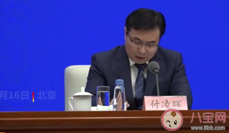 國家統計局回應三孩政策說了什么 有利于緩解生育率走低問題嗎 國家統計局回應三孩政策說了什么 有利于緩解生育率走低問題嗎