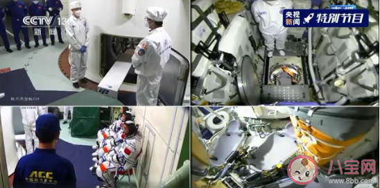 航天員拎著的小箱子是什么東西 三位航天員都帶了哪些私人物品 航天員拎著的小箱子是什么東西 三位航天員都帶了哪些私人物品