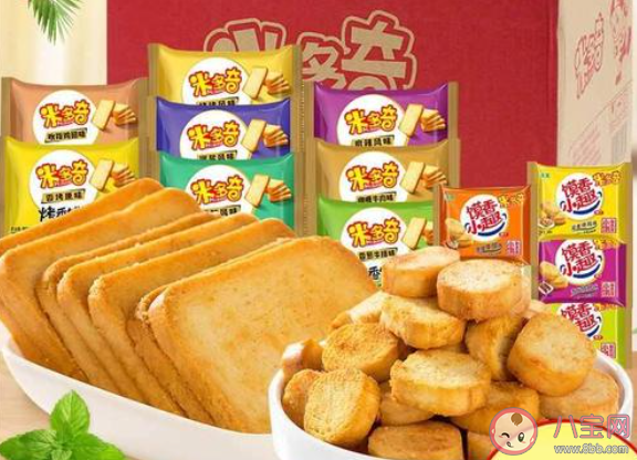 上班吃零食被同事說沒素質(zhì) 上班能不能吃零食 上班吃零食被同事說沒素質(zhì) 上班能不能吃零食