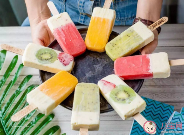 冰箱里放了大半年的冷飲還能吃嗎 吃冷飲太涼了對身體不好嗎 冰箱里放了大半年的冷飲還能吃嗎 吃冷飲太涼了對身體不好嗎