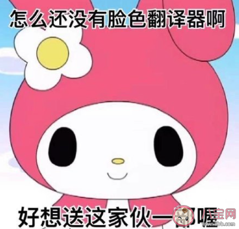 室友做過最無法理解的事是什么 室友的哪些行為無法理解