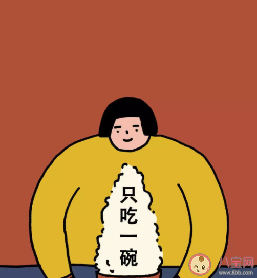 慢減肥有五大好處 合理科學的減肥方法是怎樣的 慢減肥有五大好處 合理科學的減肥方法是怎樣的