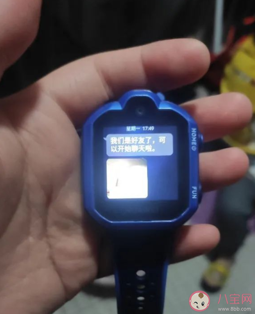 電話手表自燃4歲女童手背被燒傷是怎么回事 電話手表為什么會自燃