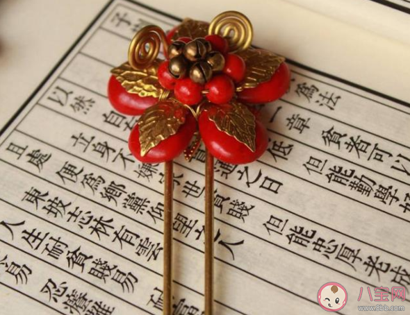 首飾在古代最早指的是 最新螞蟻莊園6月22日答案