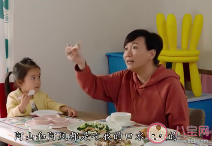 婆媳同住有哪些矛盾 如何處理婆媳之間的矛盾