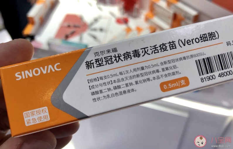 四部委公布可出口新冠疫苗清單 哪些新冠疫苗是可出口的