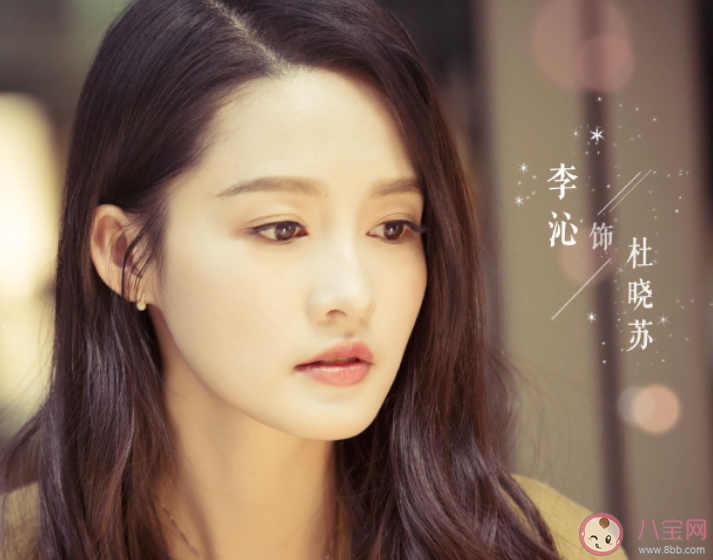 《海上繁花》原著小說是什么 《海上繁花》劇情內容講的什么