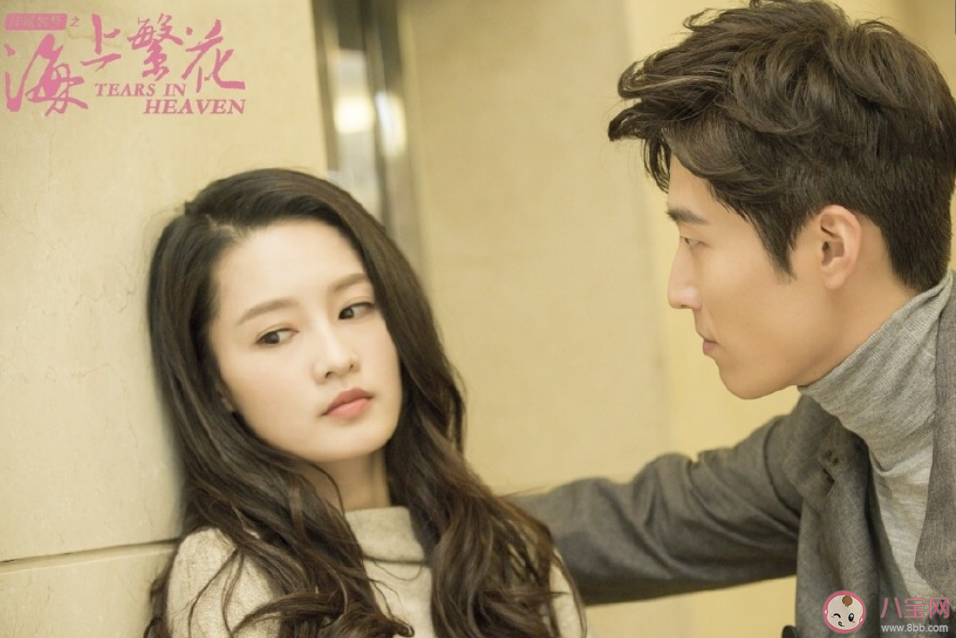 《海上繁花》原著小說是什么 《海上繁花》劇情內容講的什么