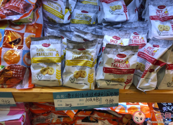 食品的臨界期到底有幾天 購買臨期食品要注意什么 食品的臨界期到底有幾天 購買臨期食品要注意什么