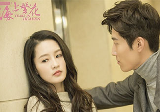 《海上繁花》原著小說是什么 《海上繁花》劇情內(nèi)容講的什么