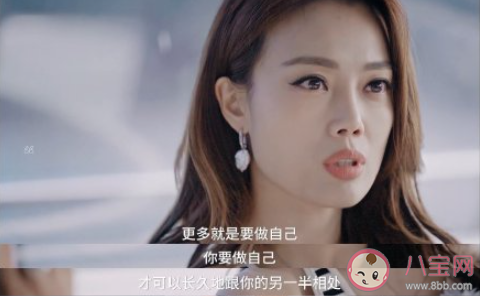 容祖兒說另一半好像是永遠缺乏的拼圖 你找到理想的另一半了嗎