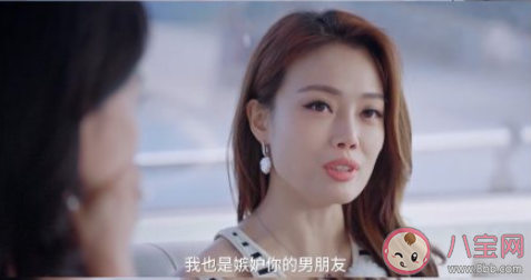 容祖兒說另一半好像是永遠缺乏的拼圖 你找到理想的另一半了嗎