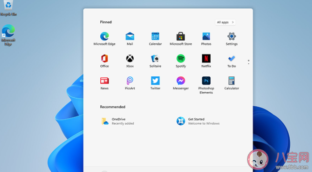 微軟Windows11系統(tǒng)有什么不一樣 Windows11系統(tǒng)值得更新升級嗎 微軟Windows11系統(tǒng)有什么不一樣 Windows11系統(tǒng)值得更新升級嗎