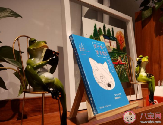 北京樂呵呵幽默書店有哪些書 為什么會想要開幽默主題書店