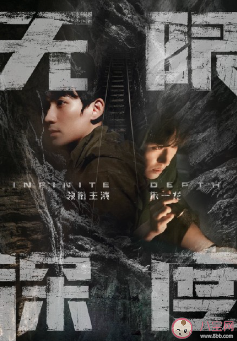 2021年暑期擋電影片單 2021年暑期有哪些好看的電影