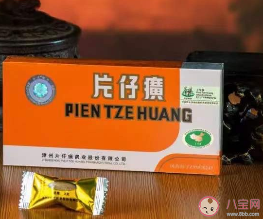 片仔癀價格暴漲直逼茅臺 為什么片仔癀這么貴