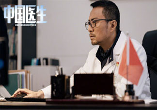 2021年暑期擋電影片單 2021年暑期有哪些好看的電影