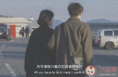 面對好友表白該如何處理 好朋友對自己表白了怎么辦