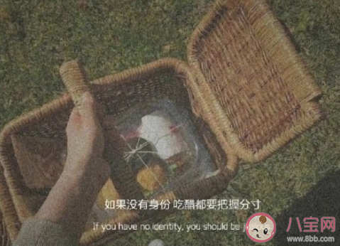 面對好友表白該如何處理 好朋友對自己表白了怎么辦