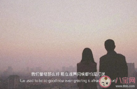 面對好友表白該如何處理 好朋友對自己表白了怎么辦