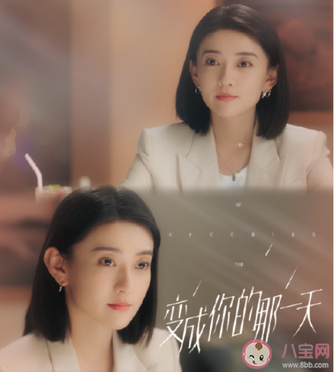 梁潔《耳語者》歌詞是什么 《耳語者》完整版歌詞在線聽歌