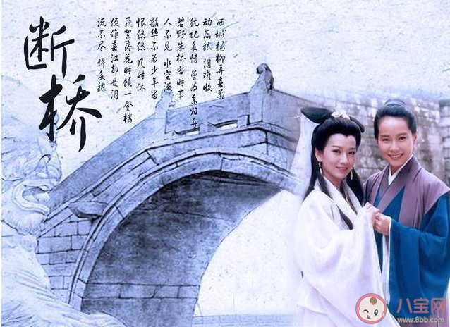 許仙和白娘子結緣的斷橋是在哪個地方 螞蟻莊園6月29日每日答案