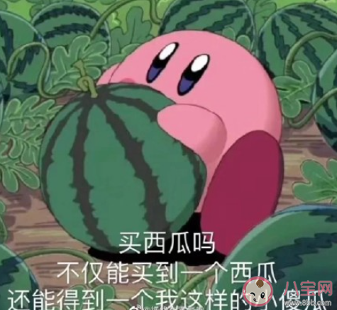 在學校被孤立了怎么辦 被同學孤立了怎么處理