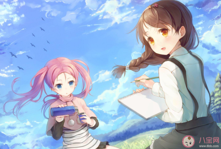 要不要和朋友分享喜悅 開心的事情要和朋友分享嗎