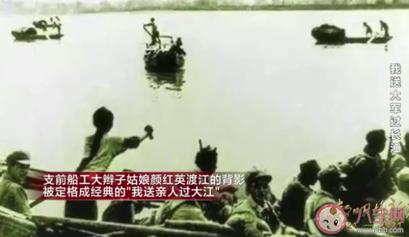 14歲的她是年齡最小的渡江英雄 馬毛姐的故事是怎樣的 14歲的她是年齡最小的渡江英雄 馬毛姐的故事是怎樣的