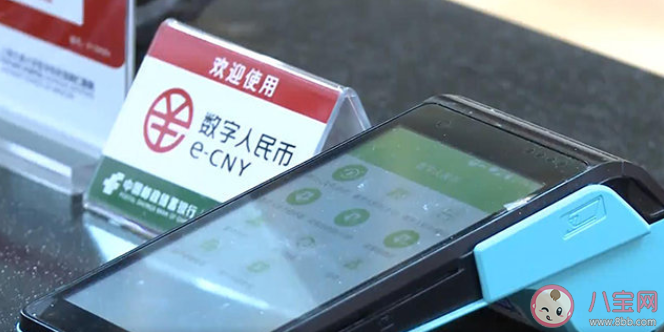 北京地鐵怎么刷數(shù)字人民幣 用數(shù)字人民幣需要網(wǎng)絡(luò)支持嗎