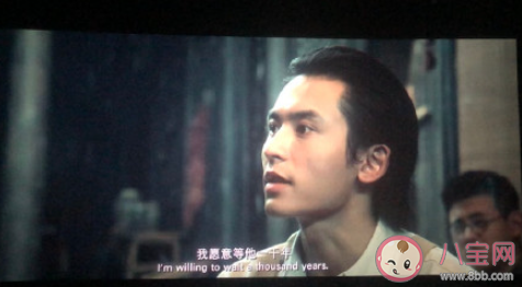 《1921》影評觀后感美篇 電影《1921》影評大全