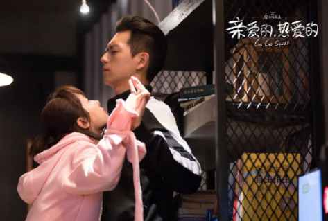 電競題材有小甜劇的空間嗎 如何看待電競小甜劇的崛起