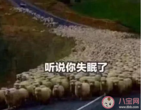 如何改掉晚睡強迫癥 晚睡怎么改正