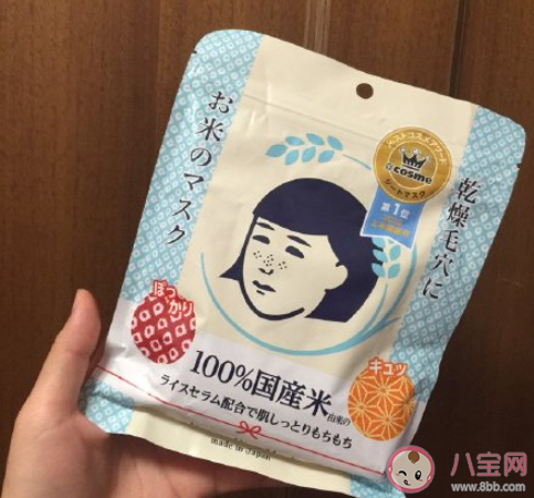 日本大米面膜有什么功效 日本大米面膜好用嗎 日本大米面膜有什么功效 日本大米面膜好用嗎