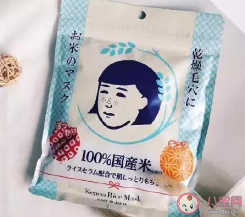日本大米面膜有什么功效 日本大米面膜好用嗎 日本大米面膜有什么功效 日本大米面膜好用嗎