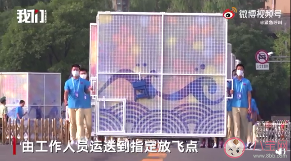 10萬只氣球放飛背后有什么秘密 什么樣的人能成為氣球放飛員