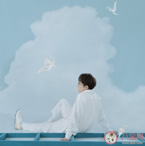 毛不易新歌《純凈無比》歌詞是什么 《純凈無比》完整版歌詞在線聽歌