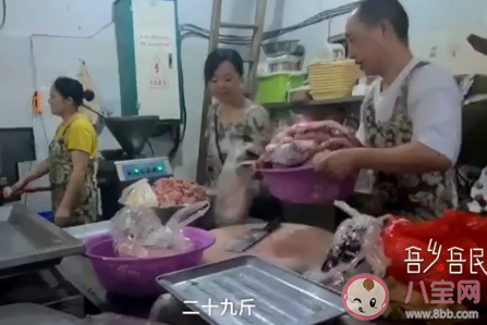 豬肉降價(jià)商販1天灌2000多斤香腸 豬肉價(jià)格下半年還會(huì)上漲嗎