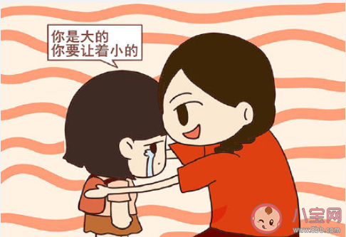 越懂事越容易被忽視嗎 懂事的人會被忽視嗎