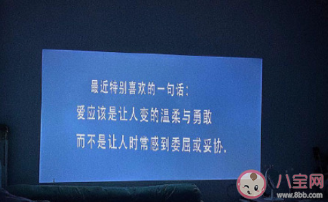 越懂事越容易被忽視嗎 懂事的人會被忽視嗎