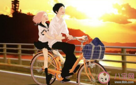 如何判斷內向還是外向 內向和外向的人有什么區別