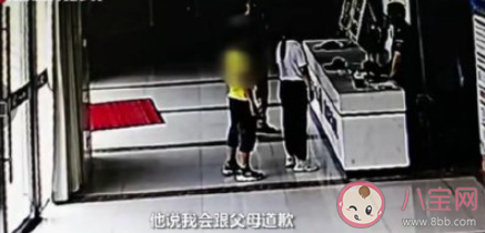 孩子偷拿100元被父母揪進派出所 如何看待這種教育方式