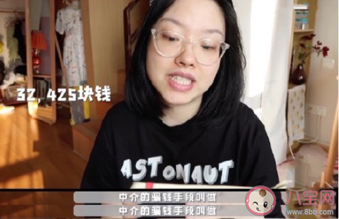 第一次租房能有多難 租房子要注意什么 第一次租房能有多難 租房子要注意什么