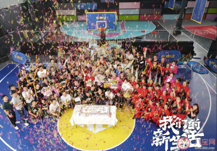 《我們的新生活》講述了什么故事 五個單位故事組成是什么