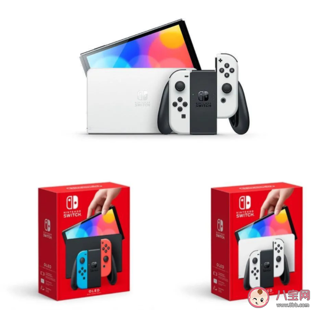 Switch新機(jī)型有什么亮點功能 Switch新機(jī)型值不值得買 Switch新機(jī)型有什么亮點功能 Switch新機(jī)型值不值得買