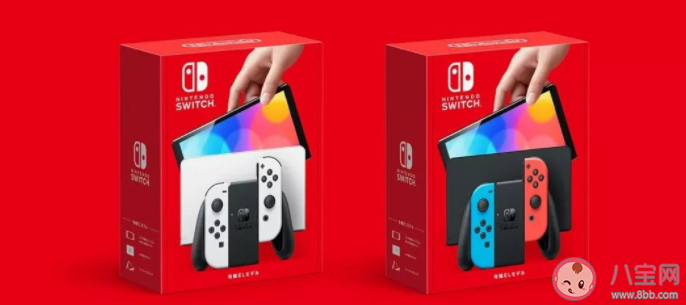 Switch OLED新機(jī)型配置參數(shù)是怎樣的 Switch OLED款售價是多少