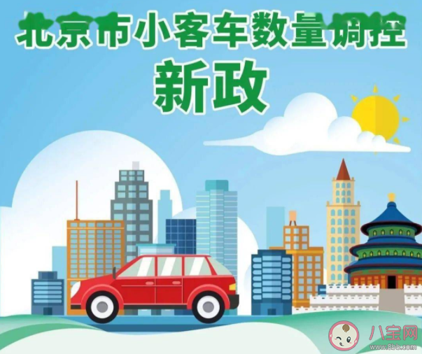 家庭積分超過100分為什么還沒中簽 家庭積分什么樣的中簽幾率高