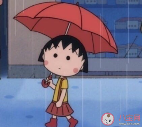下暴雨上不了班的文案句子 暴雨天不能去上班的說說
